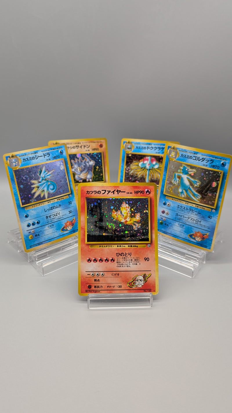 Old Back GYM Pokemon Special Set 5 cards - Pokemon TCG Japanese Old Back GYM Pokemon Special Set 5 cards - Pokemon TCG Japanese