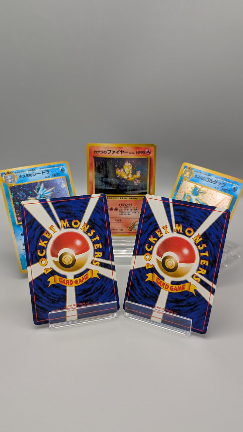 Old Back GYM Pokemon Special Set 5 cards - Pokemon TCG Japanese Old Back GYM Pokemon Special Set 5 cards - Pokemon TCG Japanese