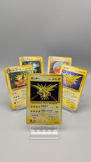 Old Back Electric1 Pokemon Special Set 5 cards - Pokemon TCG Japanese