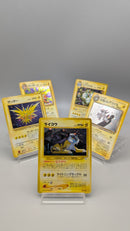 Old Back Electric2 Pokemon Special Set 5 cards - Pokemon TCG Japanese