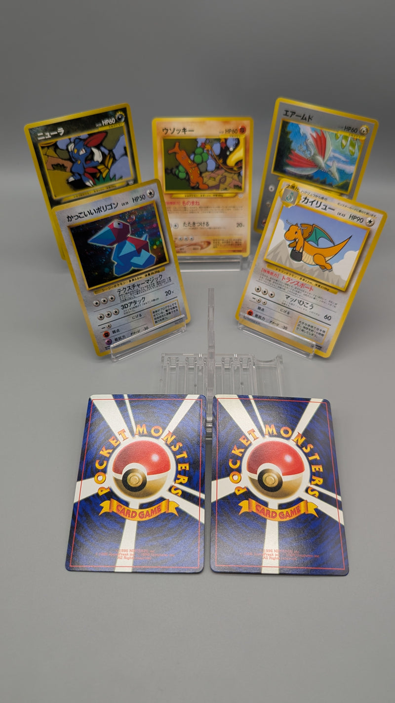 Old Back unnumbered PROMO Pokemon Special Set 7 cards - Pokemon TCG Ja Old Back unnumbered PROMO Pokemon Special Set 7 cards - Pokemon TCG Ja