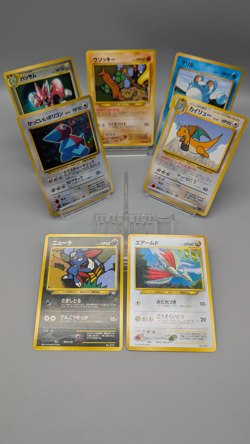 old japanese pokemon cards Old Back unnumbered PROMO Pokemon Special Set 7 cards