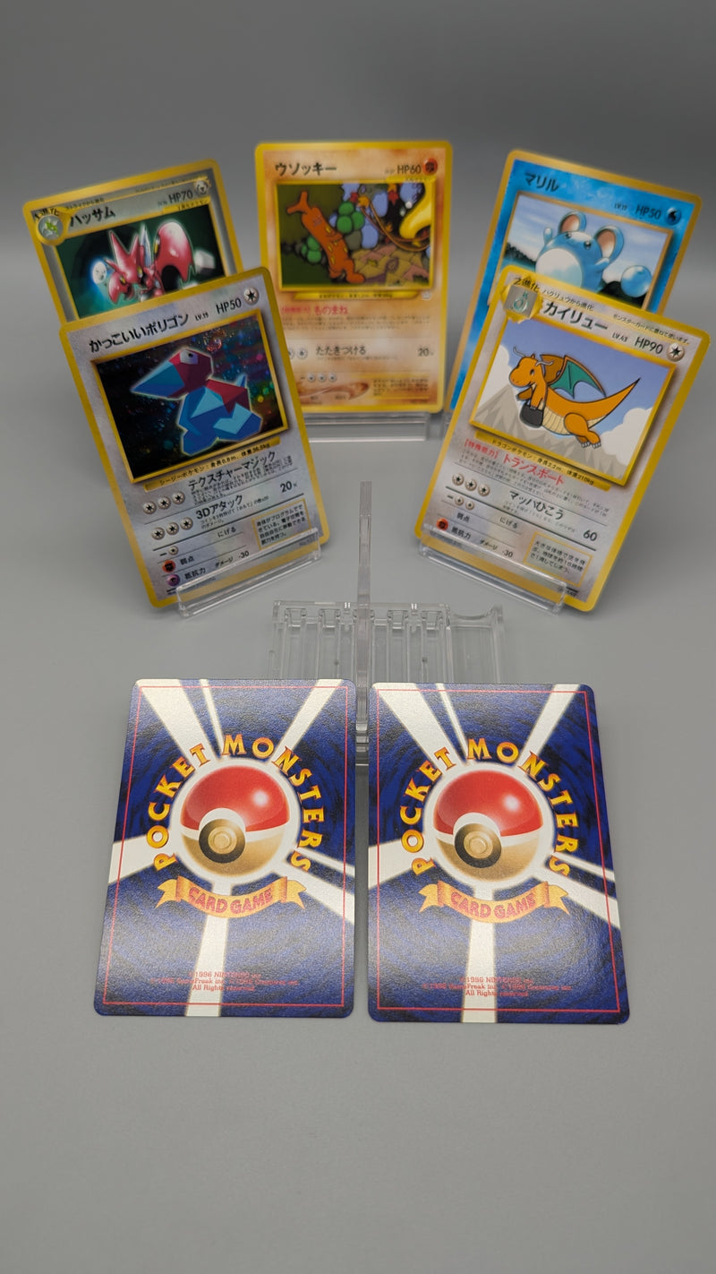 japanese back pokemon card Old Back unnumbered PROMO Pokemon Special Set 7 cards