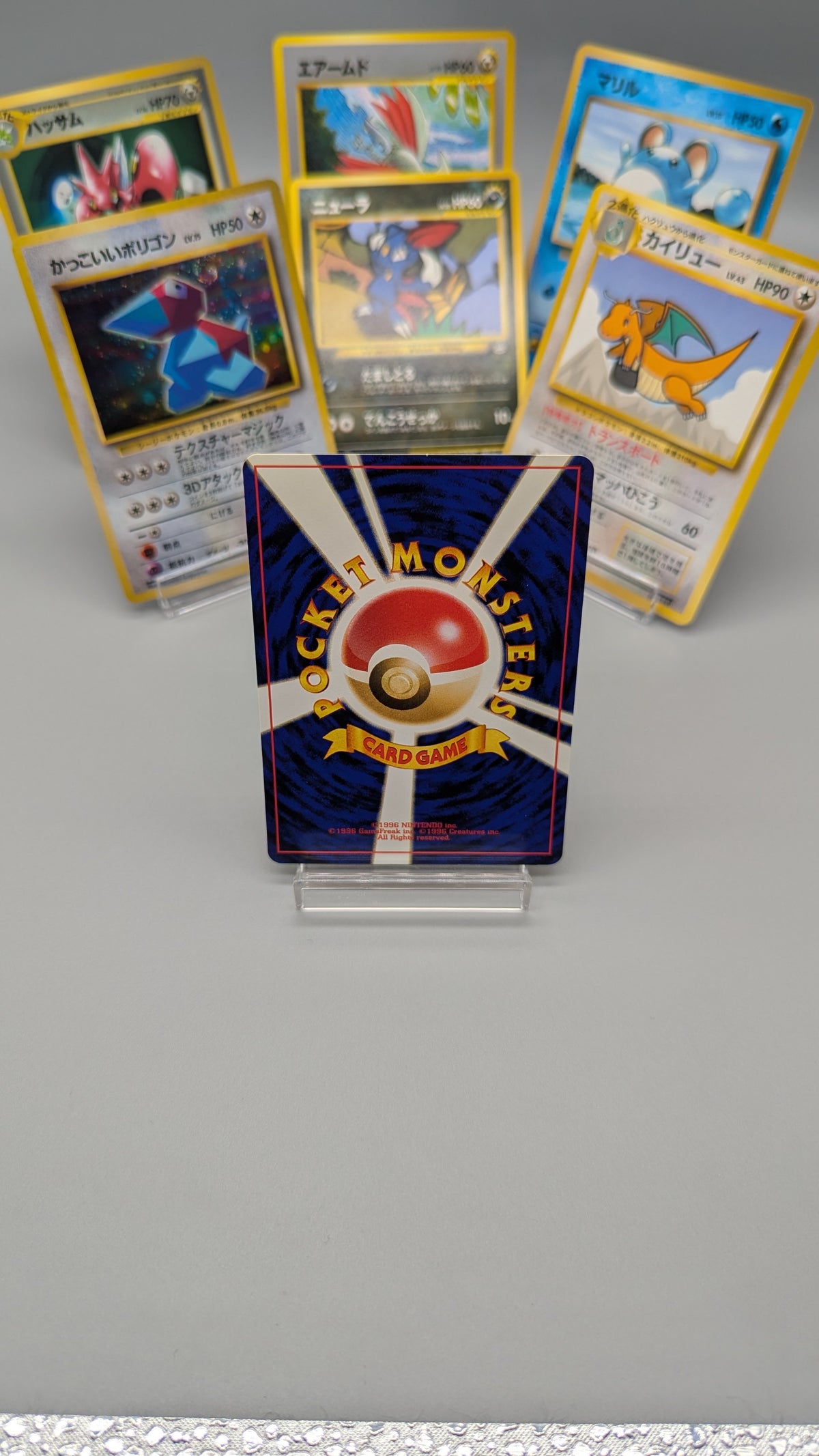 Old Back unnumbered PROMO Pokemon Special Set 7 cards