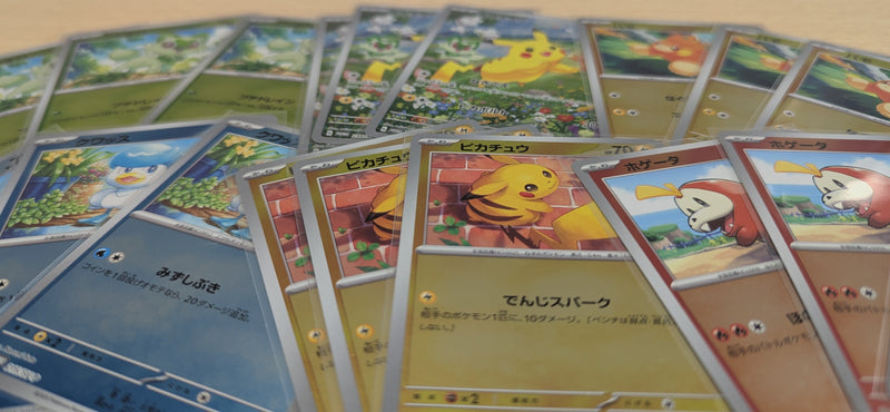 【Limited Sale】Promo Card Set SV-P 6x Cards