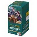 OP-08 Two Legends - One Piece Booster Box Japanese