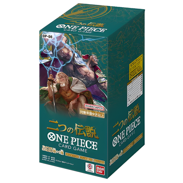 one piece booster box prices Cards Collection Starter 6 Sealed Packs (Japanese) Assorted Sets No Duplicate Packs 22 Releases & Growing 1 in 20 Boxes Contains a The booster packs are factory sealed ONE PIECE Booster Box