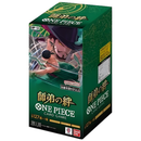 OP-12 Legacy of the Master - One Piece Booster Box Japanese