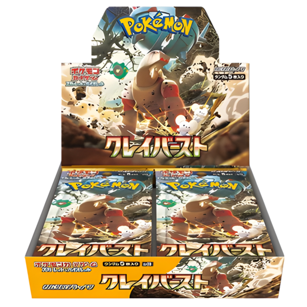 Snow Hazard & Clay Burst