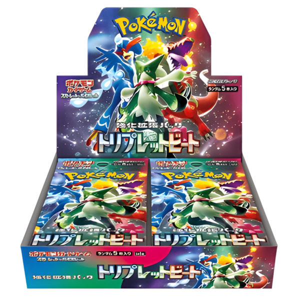 Pokemon_Booster_21_600x.png?v=