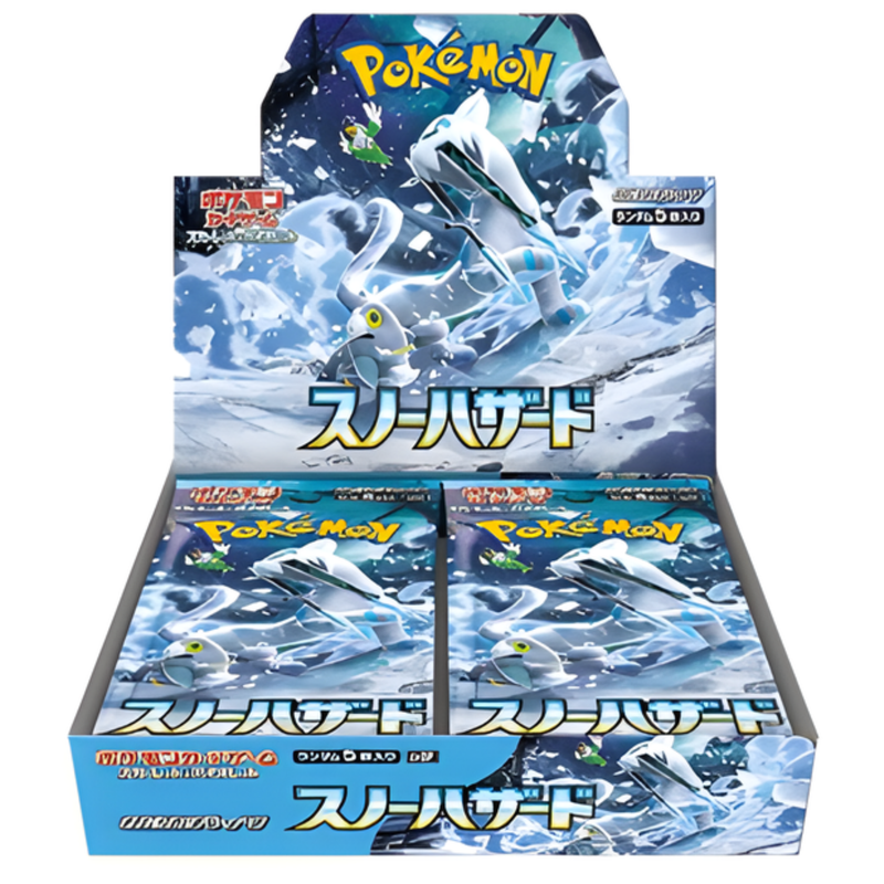 Snow Hazard & Clay Burst