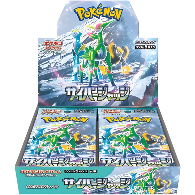 Pokemon Booster Box Pokemon Booster Box