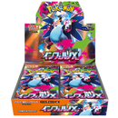 Pokémon Card Game MEGA Expansion Pack - Inferno X Box
