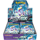 Pokémon Card Game Scarlet & Violet Expansion Pack - Violet ex Box