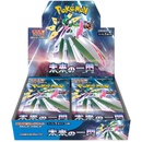 Pokémon Card Game Scarlet & Violet Expansion Pack - Future Flash Box