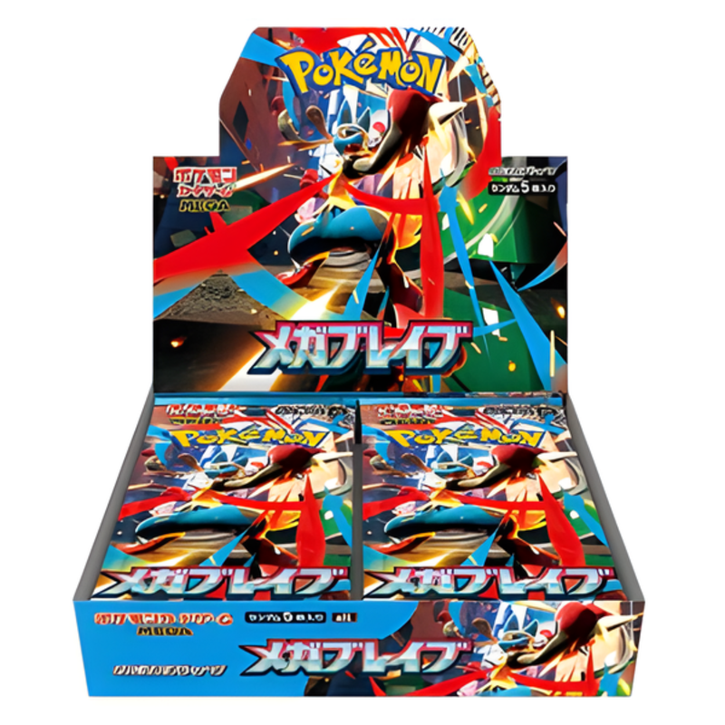 Pokemon Booster Box Pokemon Booster Box