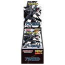 Pokémon Card Game Scarlet & Violet Expansion Pack Deluxe - Black Bolt Box