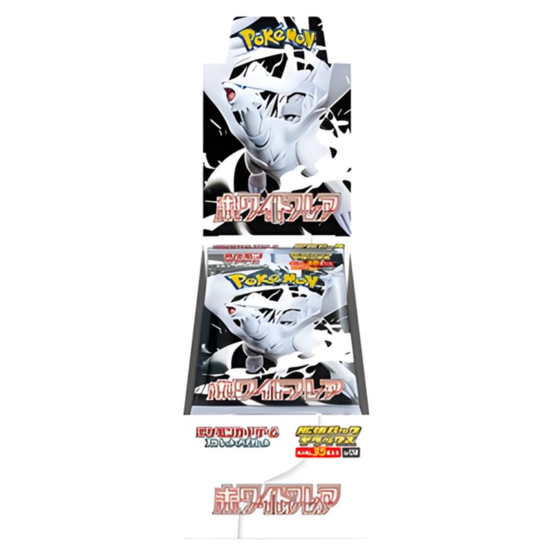 Pokemon Booster Box Pokemon Booster Box
