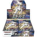 Star Birth Expansion Pack - Pokemon Card Japanese
