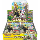 Eevee Heroes Expansion Pack - Pokemon Card Japanese