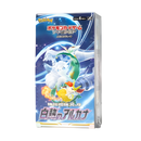 Incandescent Arcana Box - Pokemon Card Japanese