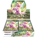 Space Juggler Expansion Pack - Pokemon Card Japanese