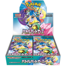 Pokémon Card Game Scarlet & Violet Expansion Pack - Battle Partners Box【NO PROMO】