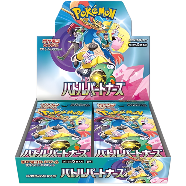 Pokemon_Booster_4_600x.png?v=