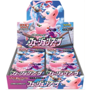 Fusion Arts Expansion Pack Booster Box - Pokemon Card Japanese