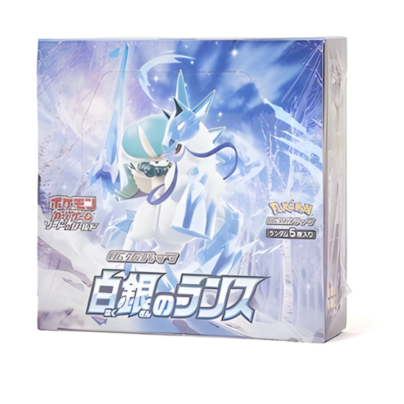 Pokmon Card Game Sword & Shield Expansion Pack Silver Lance Box - Pokemon TCG Japanese Pokmon Card Game Sword & Shield Expansion Pack Silver Lance Box - Pokemon TCG Japanese