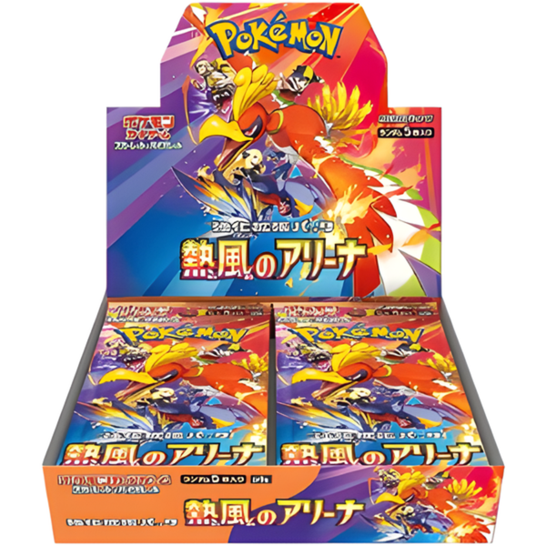 Pokemon Booster Box Pokemon Booster Box