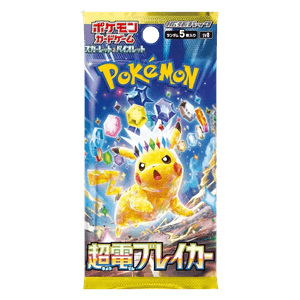 【Limited Sale】Super Electric Breaker Booster pack Unweighted -Pokémon Card Game Scarlet & Violet Expansion Pack