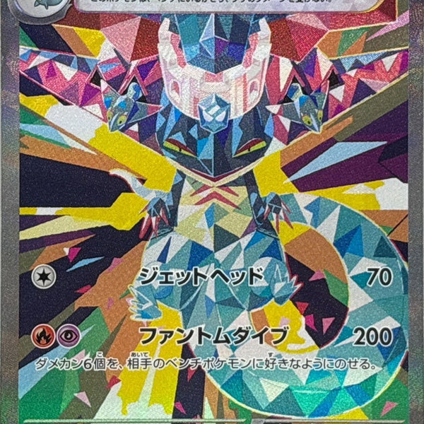 絶版　サンパギータ　やるドラシリーズ　トレカ　1BOX　新品、未開封 Amazon | やるドラシリーズ ～サンパギータ PlayStation the Best