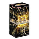 Yu-Gi-Oh LIMIT OVER COLLECTION -THE HEROES- JP Edition Box