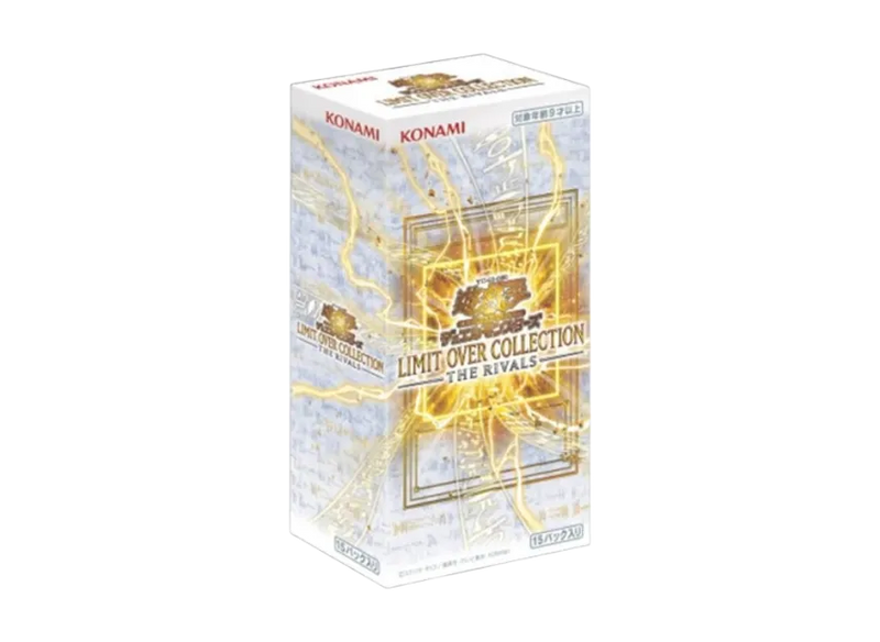 yu-gi-oh