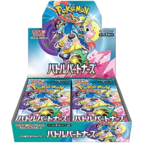 Pokémon Card Game Scarlet & Violet Expansion Pack - Battle Partners Box【NO PROMO】