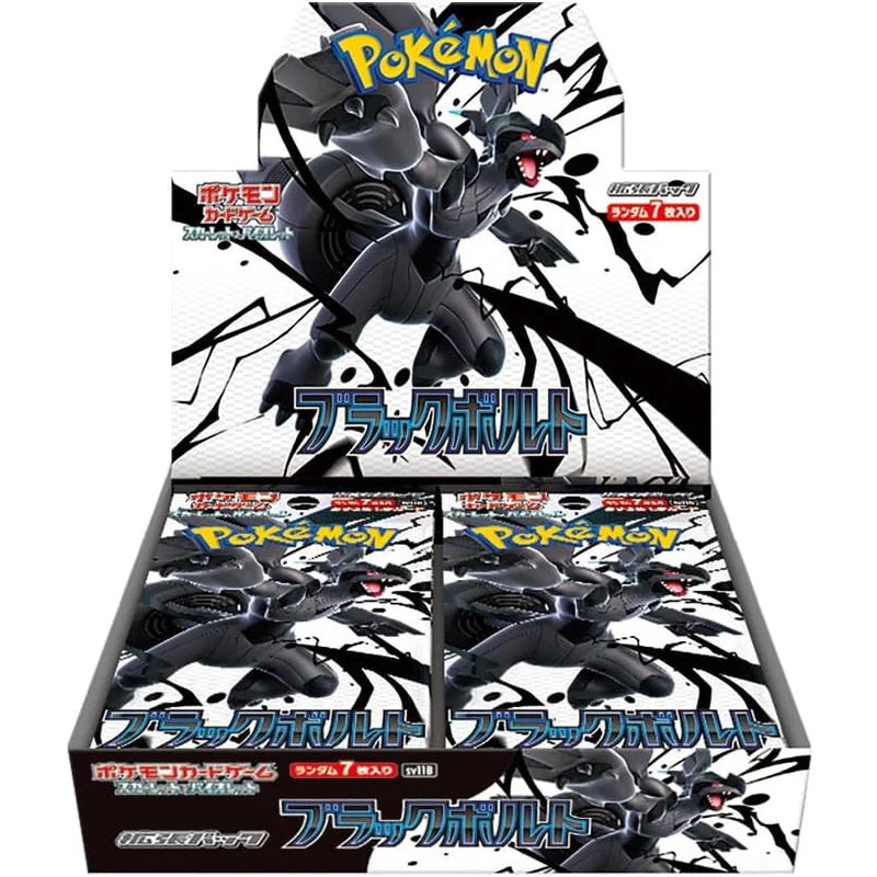 [Pre-Order]Pokémon Card Game Scarlet & Violet Expansion Pack - Black Bolt Box