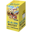 [Pre-Order]OP-15 Adventure on KAMI's Island - One Piece Booster Box Japanese