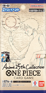 [Pre-Order] EB-02 Anime25th collection - One Piece Booster Box Japanese