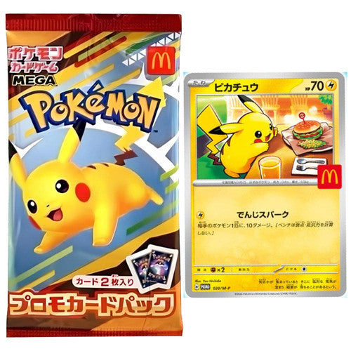 【Limited Sale】2025 Mcdonald's Promo Pack - Pokémon Card Game Mega Expansion Pack