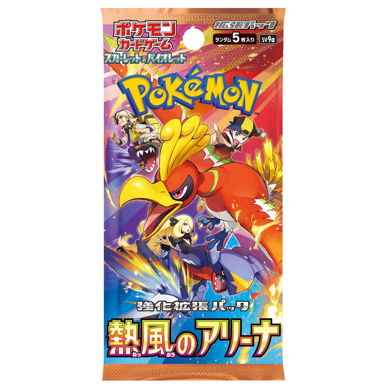 [Pre-Order] Pokémon Card Game Scarlet & Violet Expansion Pack - Heat Wave Arena【With PROMO】