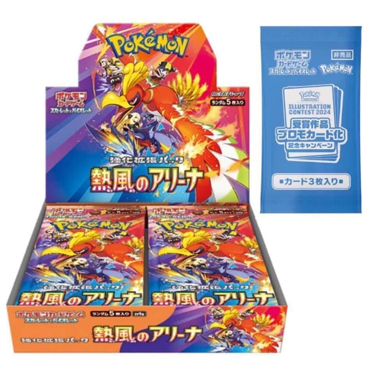 [Pre-Order] Pokémon Card Game Scarlet & Violet Expansion Pack - Heat Wave Arena【With PROMO】