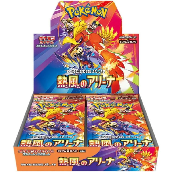 【Carton】Pokémon Card Game Scarlet & Violet Expansion Pack - Heat Wave Arena (12 boxes)【NO PROMO】