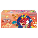 Special Box Pokemon Center Hiroshima - Pokemon TCG Japanese