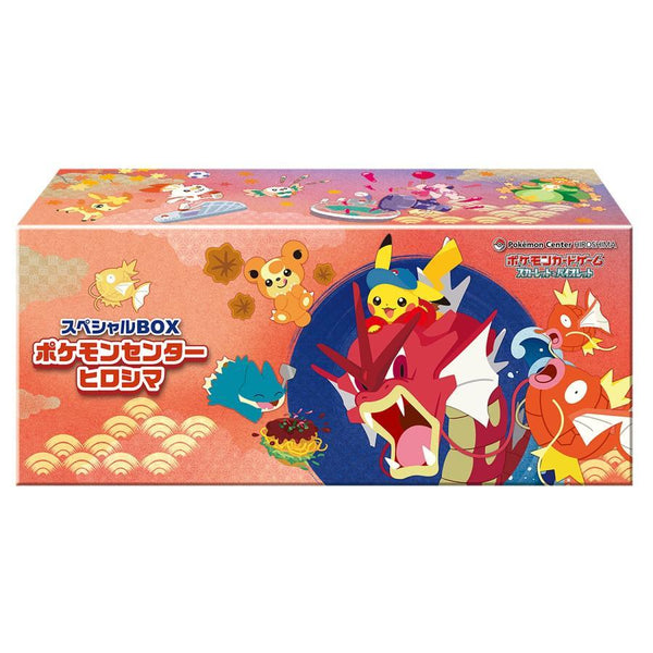 Special Box Pokemon Center Hiroshima - Pokemon TCG Japanese