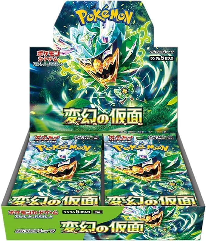 [Pre-Order]【Carton】Pokémon Card Game Scarlet & Violet Expansion Pack - Mask of Change (12 boxes)
