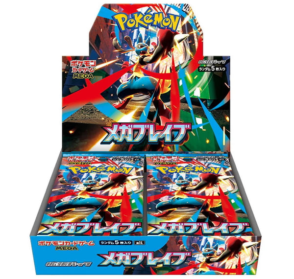 [Pre-Order]Pokémon Card Game MEGA Expansion Pack - Mega Brave Box