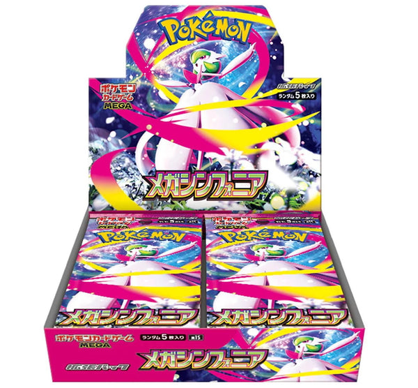 [Pre-Order]Pokémon Card Game MEGA Expansion Pack - Mega Symphonia Box