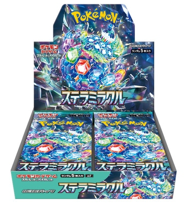 Pokémon Card Game Scarlet & Violet Expansion Pack - Stellar Miracle Box