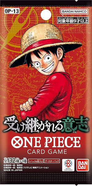 オデッセイ 日本語版 トーナメントパック未開封box Booster Box